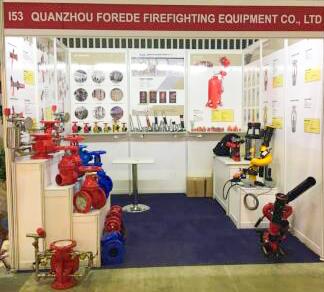 Secutech Vietnam