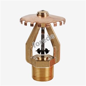 K242 Brann Sprinklerhoder
